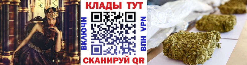 Марихуана Верхотурье