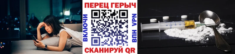 Героин Афган  kraken как войти  Верхотурье 