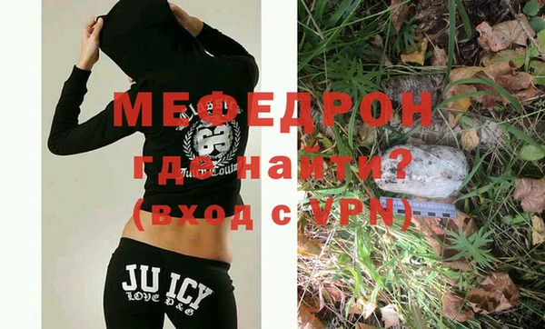 кокаин Белоозёрский
