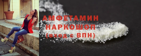 круглые Беломорск