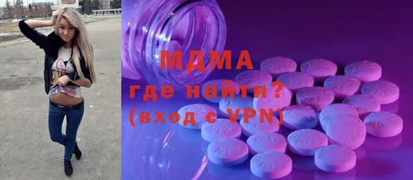 круглые Беломорск