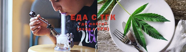 круглые Беломорск