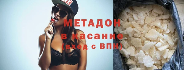 меф Богданович