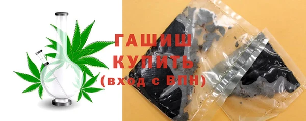 прущие грибы Богородицк