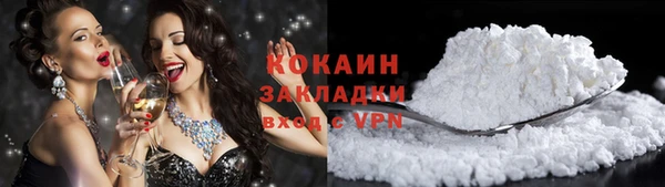 круглые Беломорск