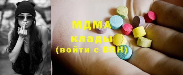 круглые Беломорск