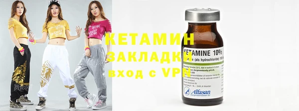 круглые Беломорск