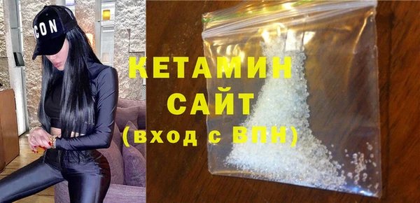 кокаин Белоозёрский