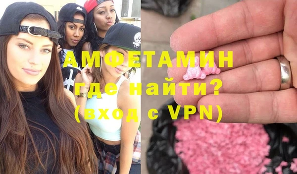 круглые Беломорск
