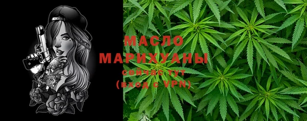 ПСИЛОЦИБИНОВЫЕ ГРИБЫ Белокуриха