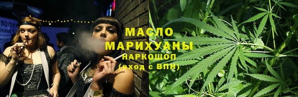 круглые Беломорск