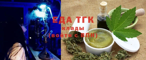 ПСИЛОЦИБИНОВЫЕ ГРИБЫ Белокуриха