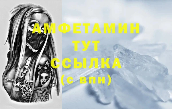 меф Богданович