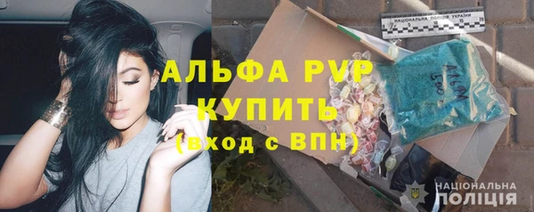 круглые Беломорск