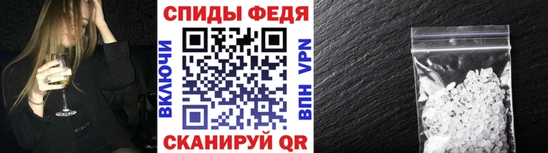 наркошоп  Верхотурье  Первитин витя 