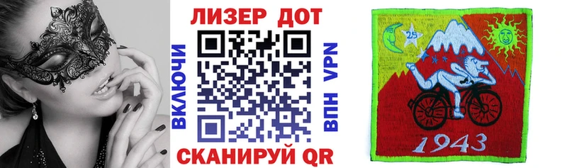 Марки NBOMe 1,5мг блэк спрут tor Верхотурье