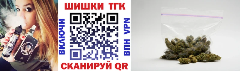 сайты даркнета Telegram  Верхотурье  Марихуана тримм 